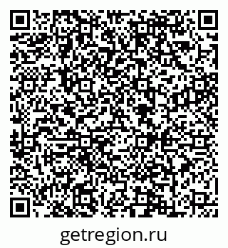79088643194