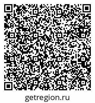 79088643202