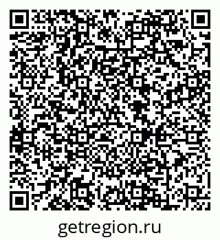 79088643205