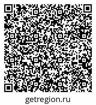 79088643217