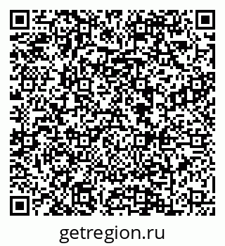 79088643219