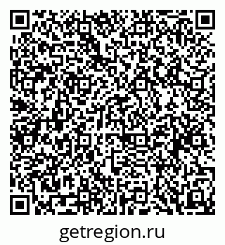 79088643238