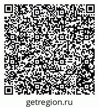 79088643241