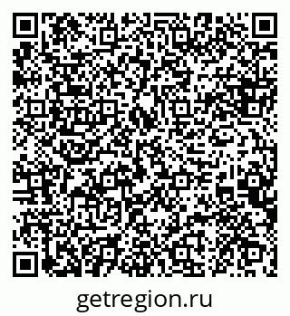 79088643242