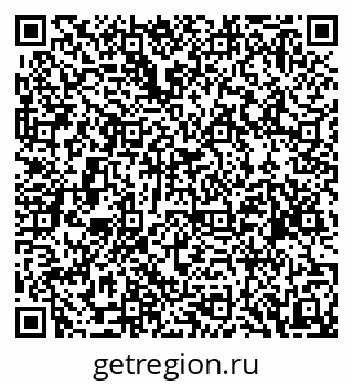 79088643243