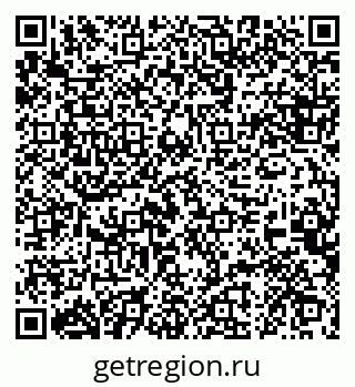 79088643245