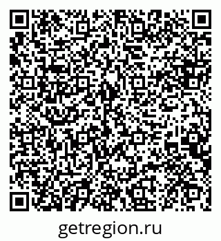 79088643252