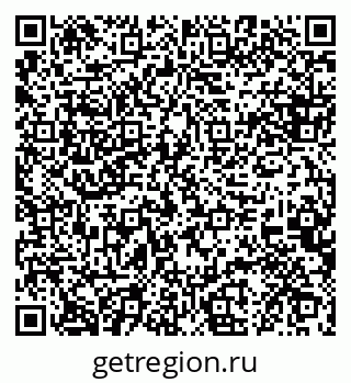 79088643259
