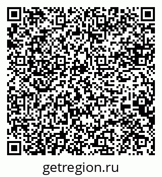 79088643261