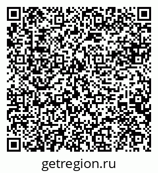 79088643262