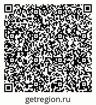 79088643267