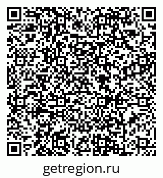 79088643283