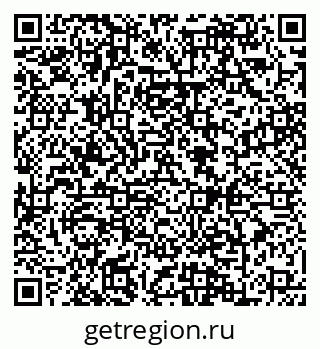 79088643284