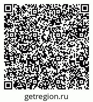 79088643290