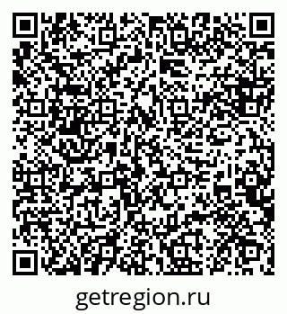 79088643392