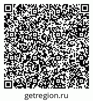 79088643393