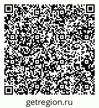 79088643410