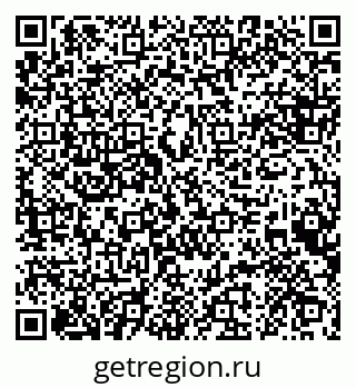 79088643420