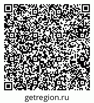 79088643423