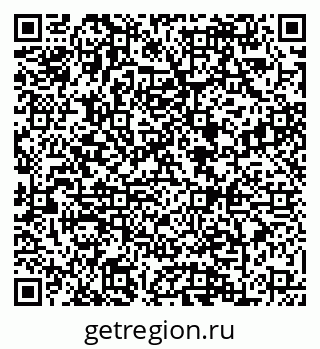 79088643424