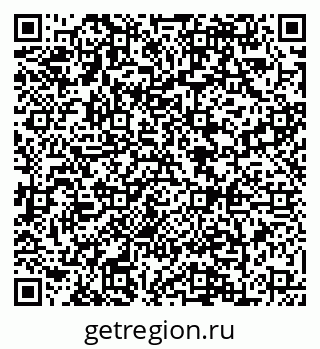 79088643449