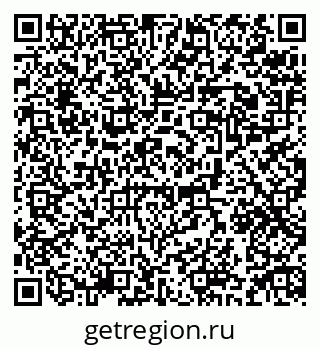 79088643456