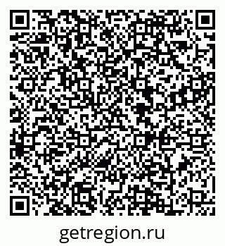 79088643473