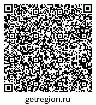 79088643474