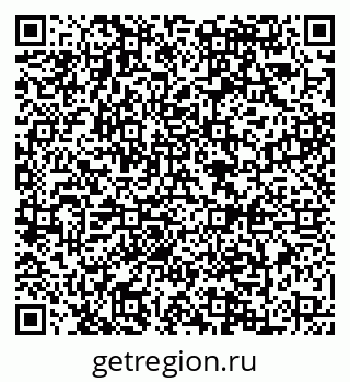 79088643480