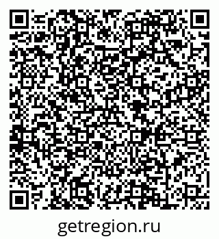79088643481