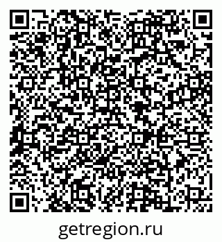 79088643486