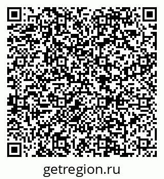 79088643489