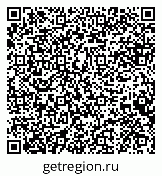 79088643490