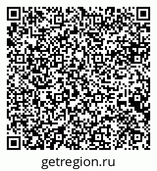 79088643494