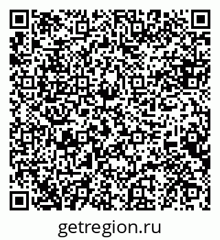 79088643523