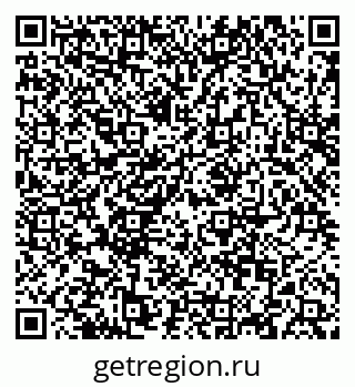 79088643525