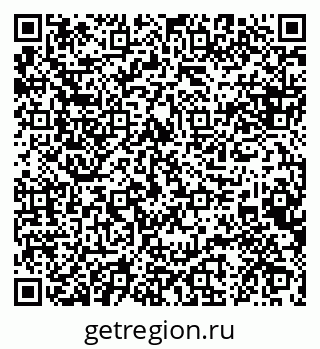 79088643532
