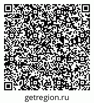 79088643533
