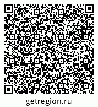 79088643538