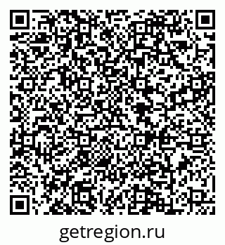 79088643543