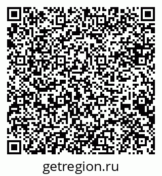 79088643584