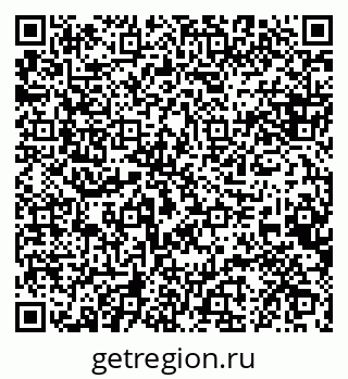 79088643594