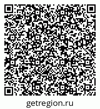 79088643599