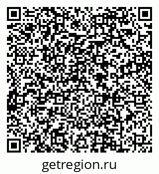 79088643606