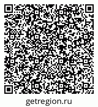79088643609