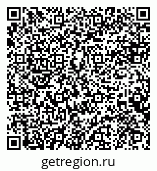 79088643610
