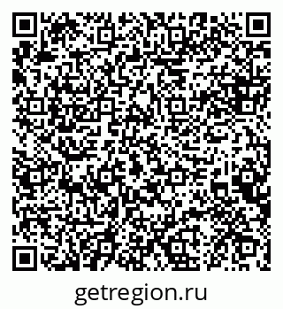 79088643638