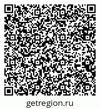 79088643645