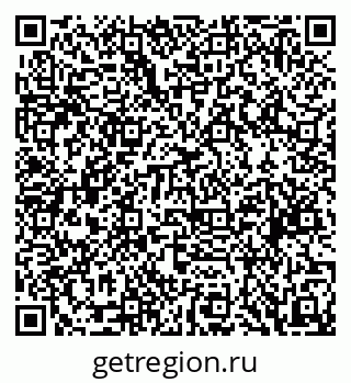 79088643649