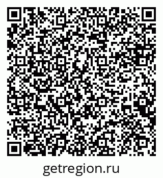 79088643650